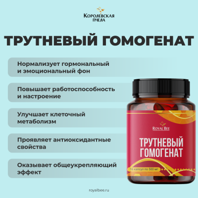 БОКС "СТАРТОВЫЙ №1"